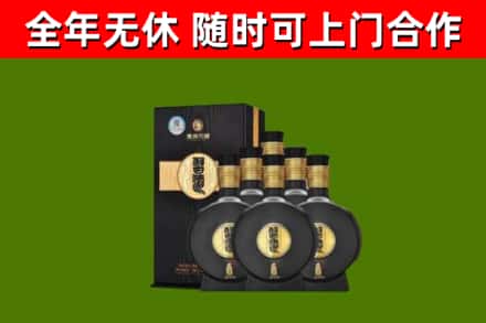 衡水市回收习酒