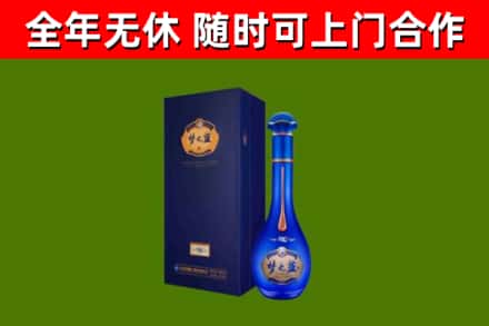 衡水市回收梦之蓝M6